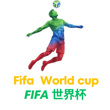 世界杯投注头像