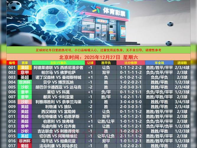值得信赖的微信世界杯竞猜平台精选推荐