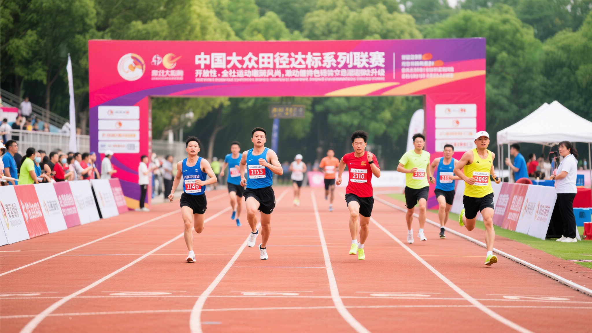 世界杯投注团队